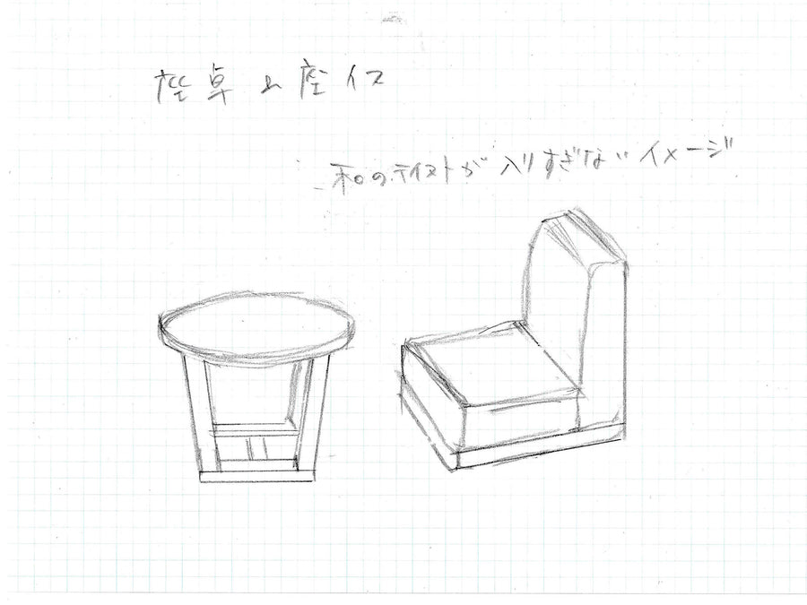 Case1 和室カフェ①